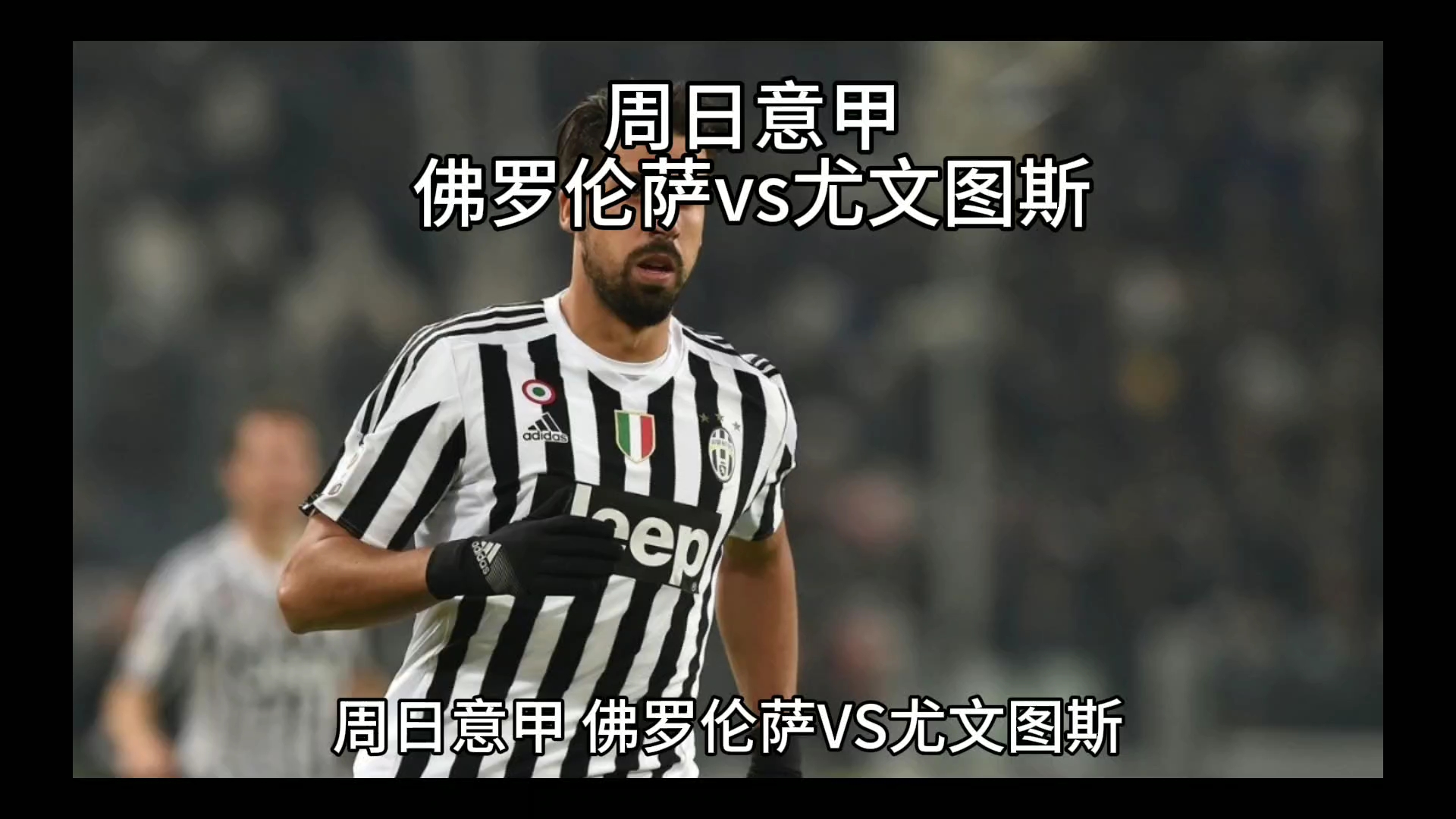 签民意的