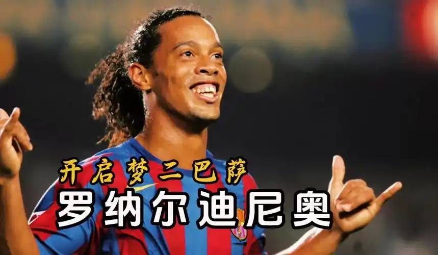 尤其是教练